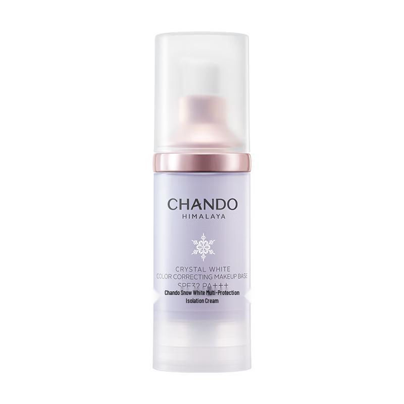 CHANDO Snow Run Whitening Sunscreen Primer SPF32 PA+++