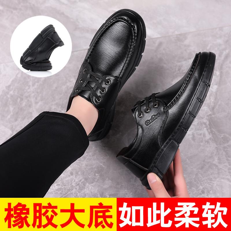 2025 spring business fashion casual lace-up men's leather shoes in the elderly round head leather shoes soft and comfortable lazy shoes