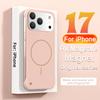 Ultra Slim Frameless Skin Feel Phone Case For iPhone 17 Pro Max Air 14 15 Plus 12 13 16 Pro For Magsafe Magnetic PC Hard Cover