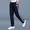 Pantaloni della tuta Pantaloni da uomo Pantaloni larghi casual da studente Pantaloni della tuta da uomo Pantaloni dritti Pantaloni lunghi