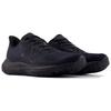 New New Balance Fresh Foam X 880v13 'Phantom Black' M880T13