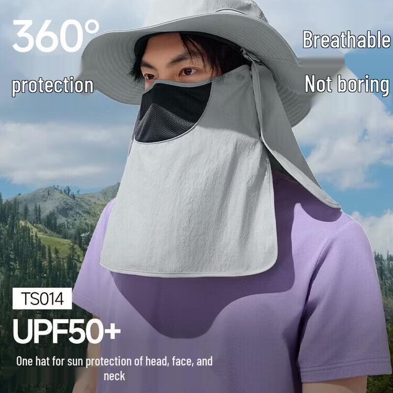 Beneunder UV Protection Sun Hat