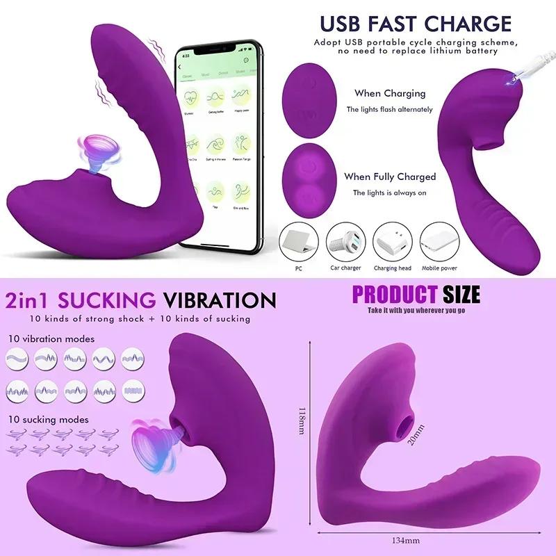 Telescopic Remote Control Vibrator Fetish Dildo Male Bd Toys Female Clitoris Sextouse Tricks Prostate Massage Anal Tail Toys