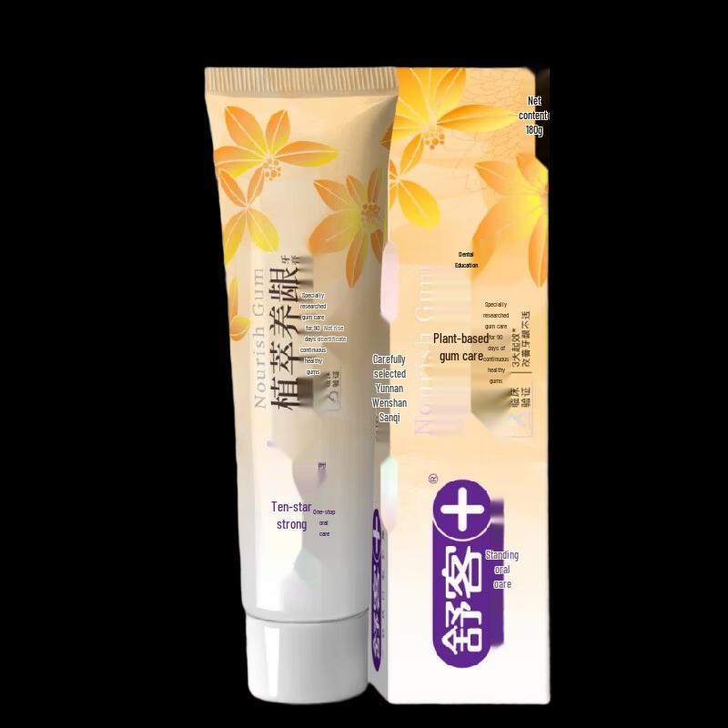 

Shuke Sanqi Gum Care Toothpaste