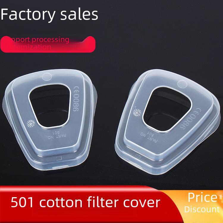 

501 Хлопковый чехол и фильтры 5N11 для противогаза 6200 с коробкой для фильтра и пряжкой 501, Head mounted, Dust-proof