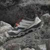 adidas Ботинки для хайкинга Terrex Skychaser Goretex