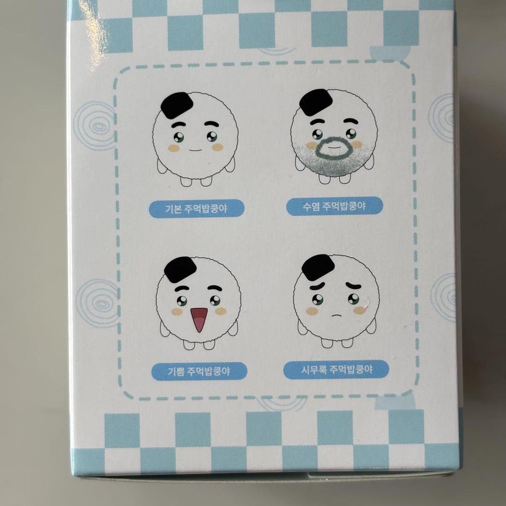 [USED] Kunya Onigiri Sung Hoon Plush Keychain Kunya Restaurants