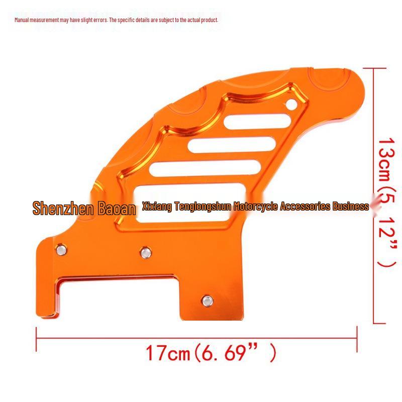 KTM 125/250/350/450 Sprocket Guard and Rear Brake Cover with Chain Decoration