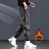 Herren Cargohose Casual Tapered