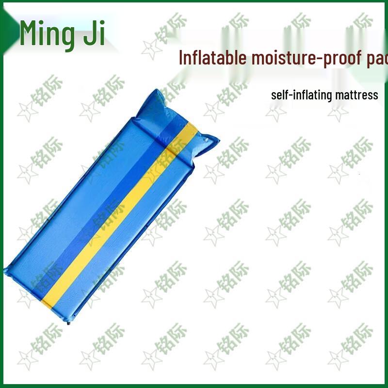 Automatic Connectable Camping Air Mattress