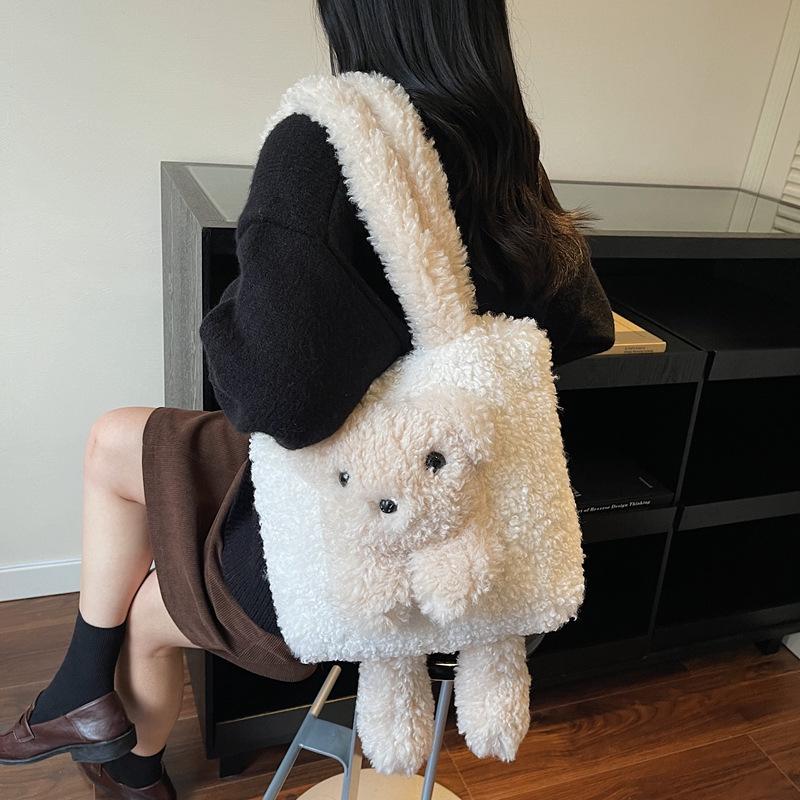 Damvinterhandväska i plysch med nallebjörnstema: Mångsidig Axelväska med Stor Kapacitet