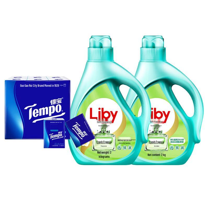 Tempo Mini Pocket Tissues Bundle with Fabric Softener