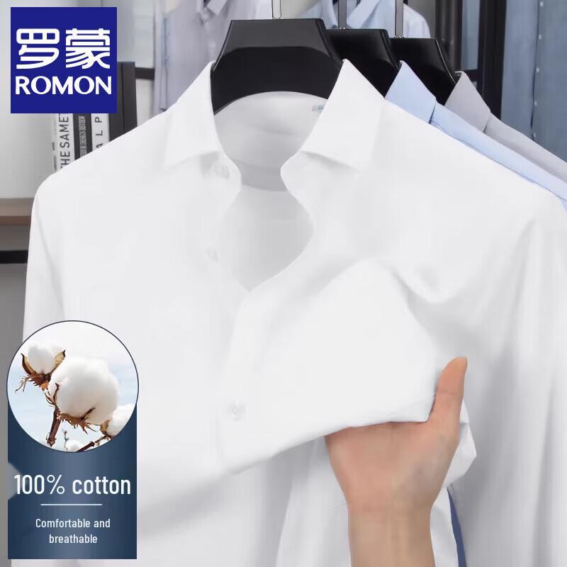Romon Men s Pure Cotton Long Sleeve Business Casual Shirt 4XL