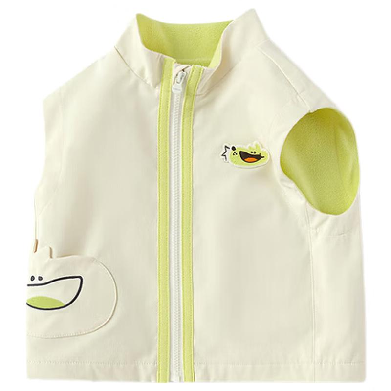 Balabala Kids Unisex Waterproof Fleece Vest 90