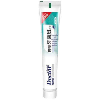 Igiene orale – Pasta dentifricia e dentifricio in polvere