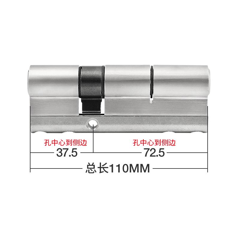 Common Standard Lock Cylinders, Cylinder Locks for Entry Doors, Key Locks.outdoor Door Locks,Cylinder Door Lock 8 Alloy Keys