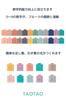 TAOTAO Building and Have Fun with Pastel Baby Baby Educational Soft Blocks Blocks, See, Touch, Cubes, Toys, Gifts, Toys, (12 pieces)