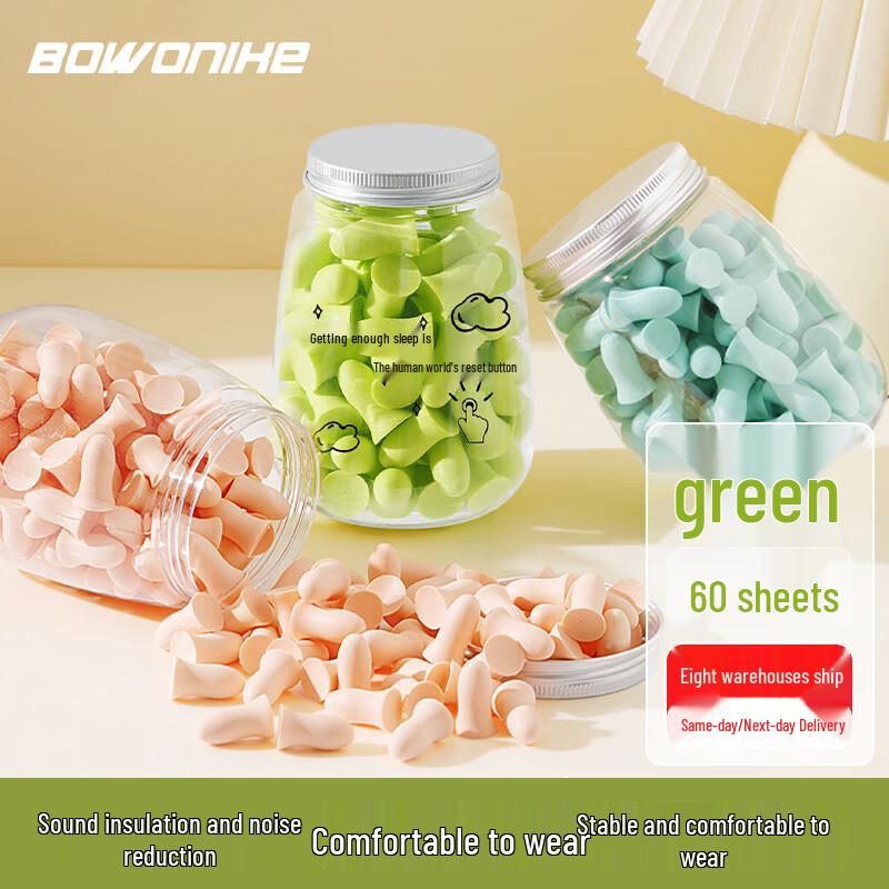 Bovonic Noise-Cancelling Sleep Earplugs