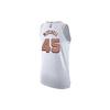Nike SS24 Basketball Jersey Unisex White DQ0239-100