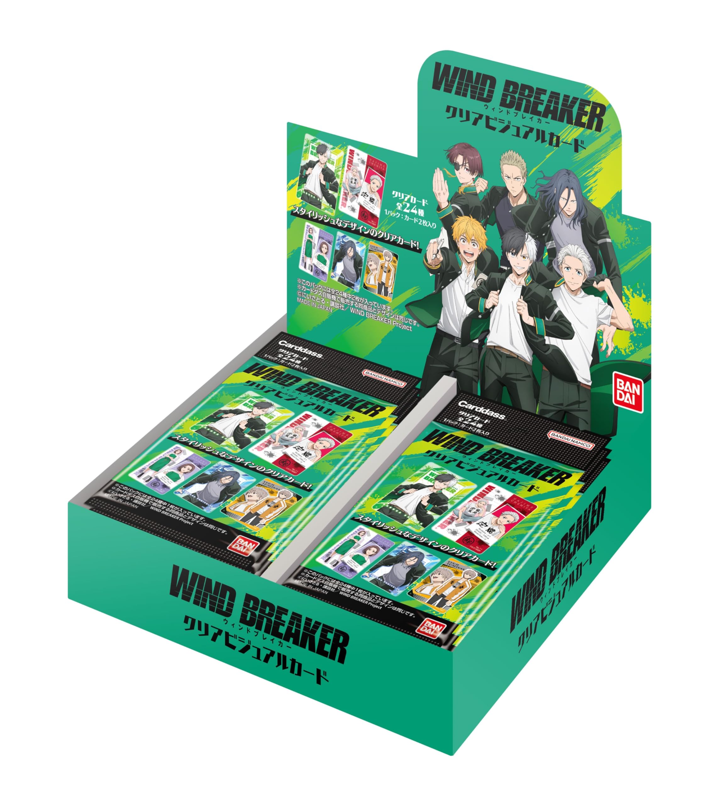 

BANDAI WIND BREAKER Прозрачная визуальная карточка 20 упаковок (пак) (BOX)