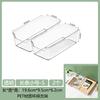 New Combined Storage Box Desktop Drawer Storage Home Organizer Box Cosmetics Lipstick Socks Bar Transparent Storage Basket