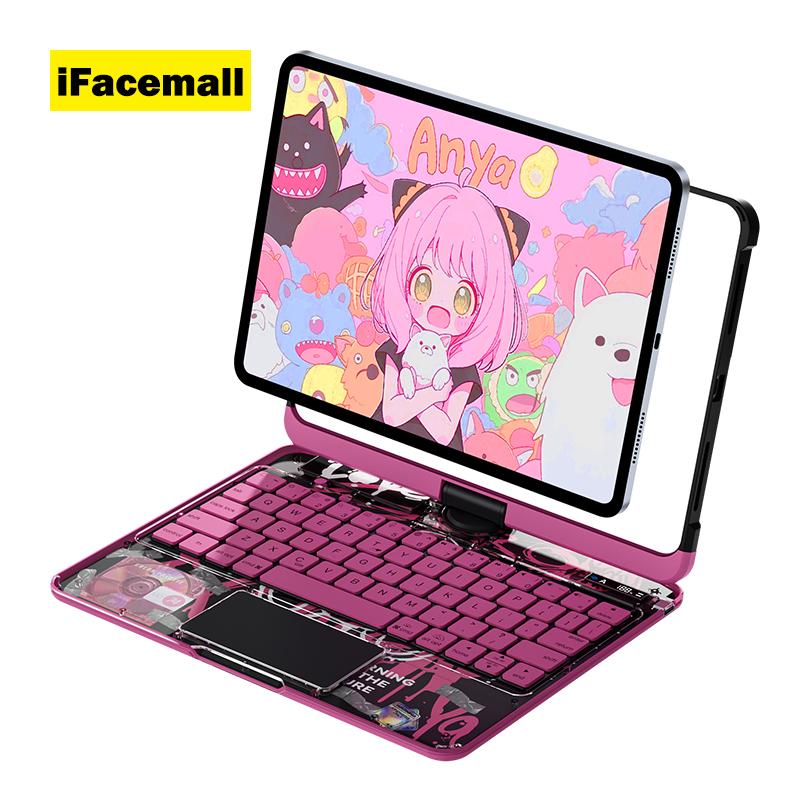 IFacemall Newest 360° Rotating High Quality Pencil Slot Backlit Magic Tablet Cover Case with Trackpad for iPad 10.2Inch 7/8/9th iPad10.2&PU&10.2