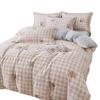 Pastoral Cotton Duvet Cover Set: Men's & Women's All-Season 4-Piece Bedding with Bed and Fitted Sheets