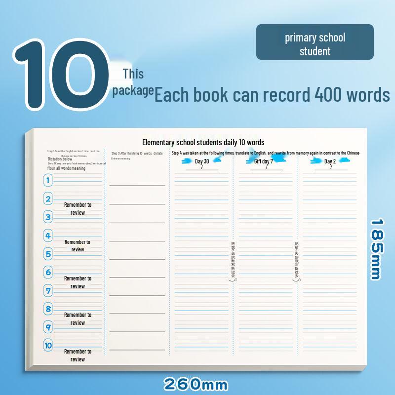 Elementary Vocabulary Guide: Master 10 Words Daily with Ebbinghaus Memory Techniques