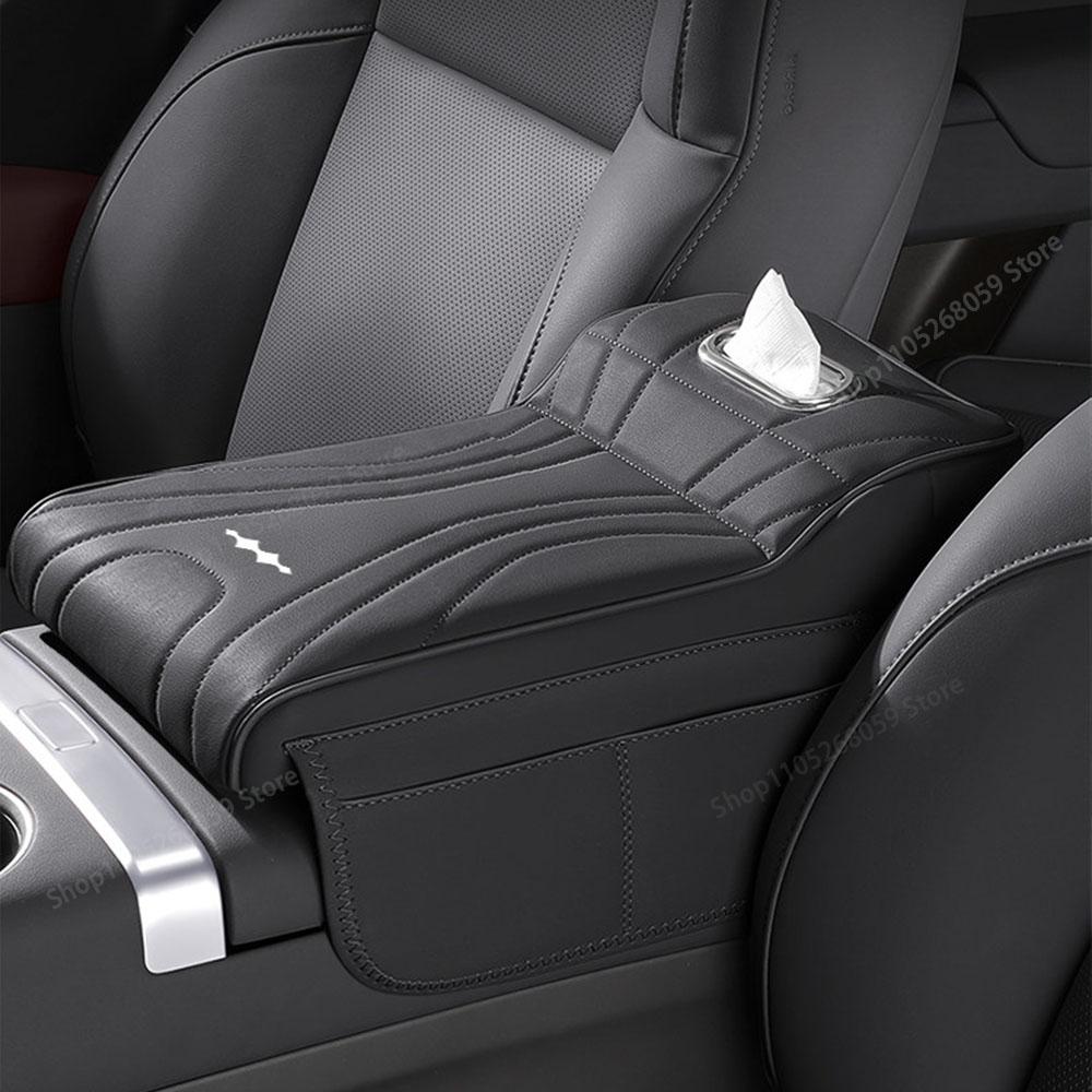 Armrest Box Height Pad For BYD Equation Leopard 8/5 2025 2024 Special Central Elbow Support Tissue Box Storage Box Car Interior