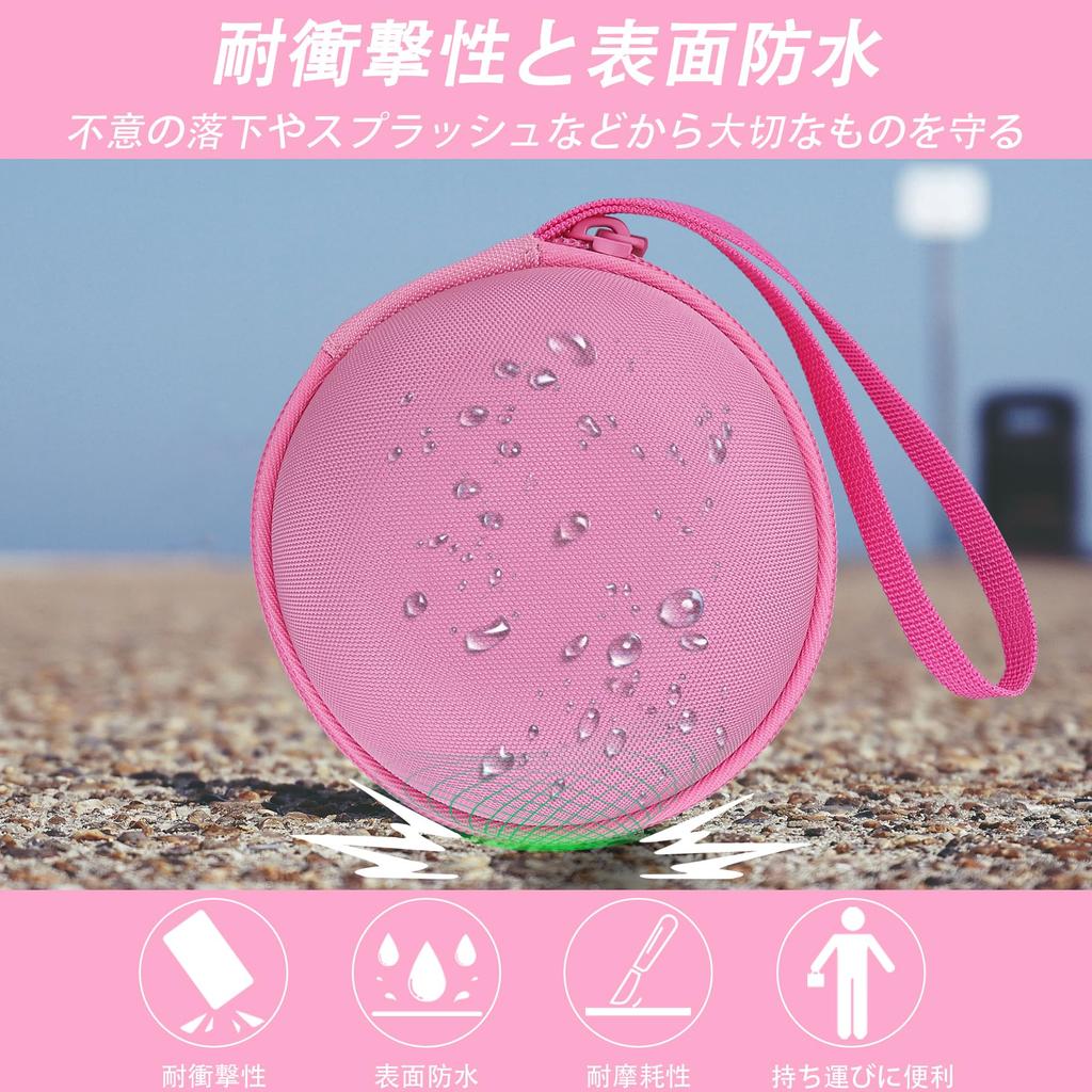 TAKARA TOMY Punirunzu kompatible Handy-Aufbewahrung pink co2CREA (Nur Gehäuse) Punistar/PuniTomotsushin Kinderhülle, -