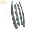 Sonata Rain Deflector: Fits 20 Models, 3D Stainless Steel Trim.