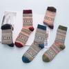 Socks, Plush Socks, Men's, Ethnic Style, Warm Socks, Mid Length Socks, Striped Socks, Coral Fleece Socks