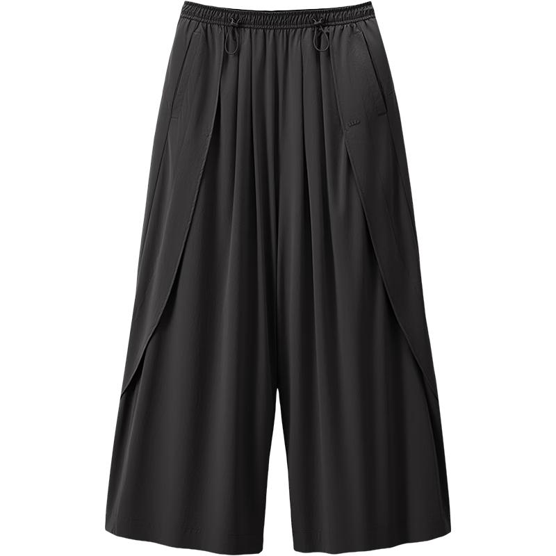 Beneunder Women s Ultra-Breathable Loose Fit Sun Protection Skort AS011 M