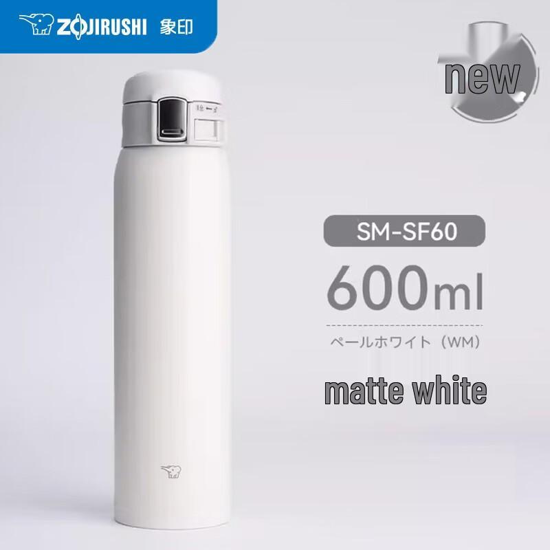 Zojirushi One-Hand Open Vacuum Insulated Mug