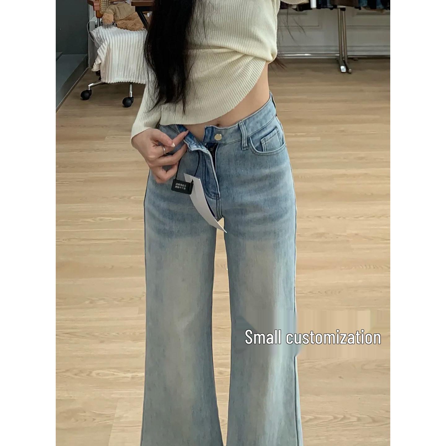 

Women s Light Blue High-Waisted Micro-Flare Jeans with Embroidery - 2026 Spring Collection XS (Recommended 70-79 jin)