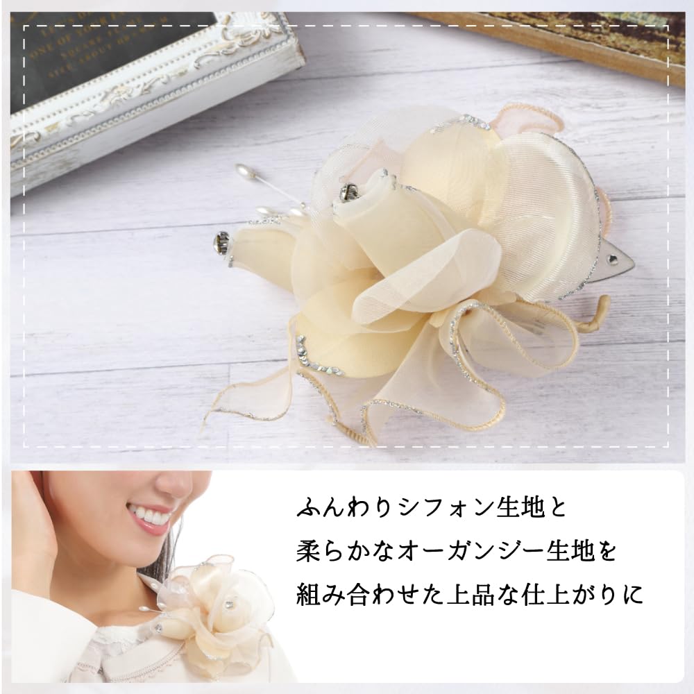 Handmade Wrapped Chiffon Sparkly Pin For Formal Occasions and Elegant Pink [Crane's Collection] Corsage, 2-Wheel Brooch, Outfits,