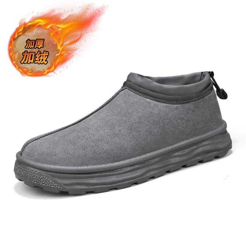 

Men s Low-top Snow Boots Winter New Plush Thickened Warm Cotton Shoes Men s Cold-proof Outdoor Casual Ankle Boots Platform Boots 44