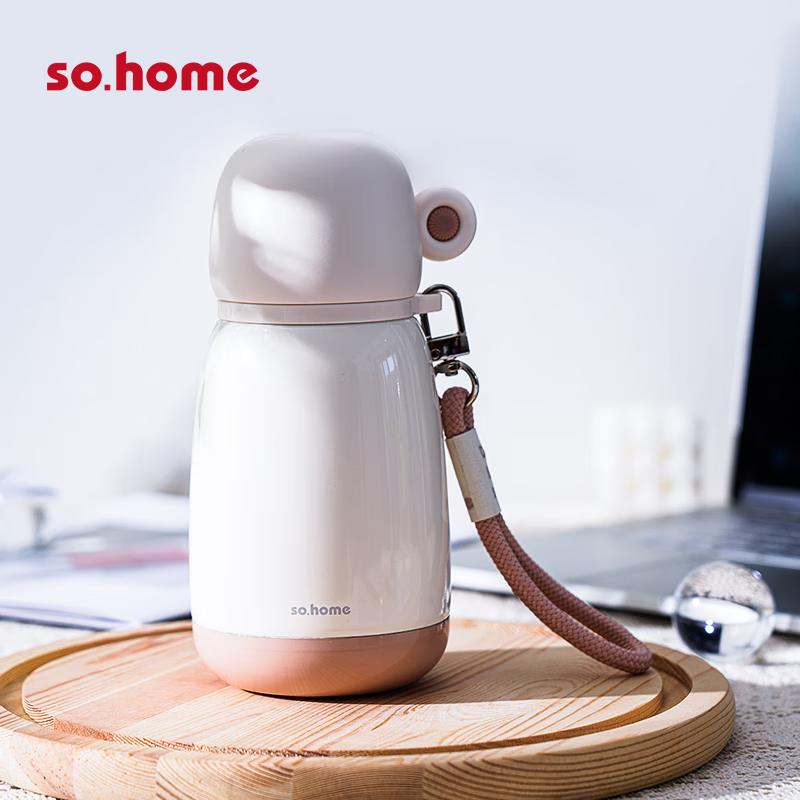 Sohome Arc Portable Insulated Coffee Mug