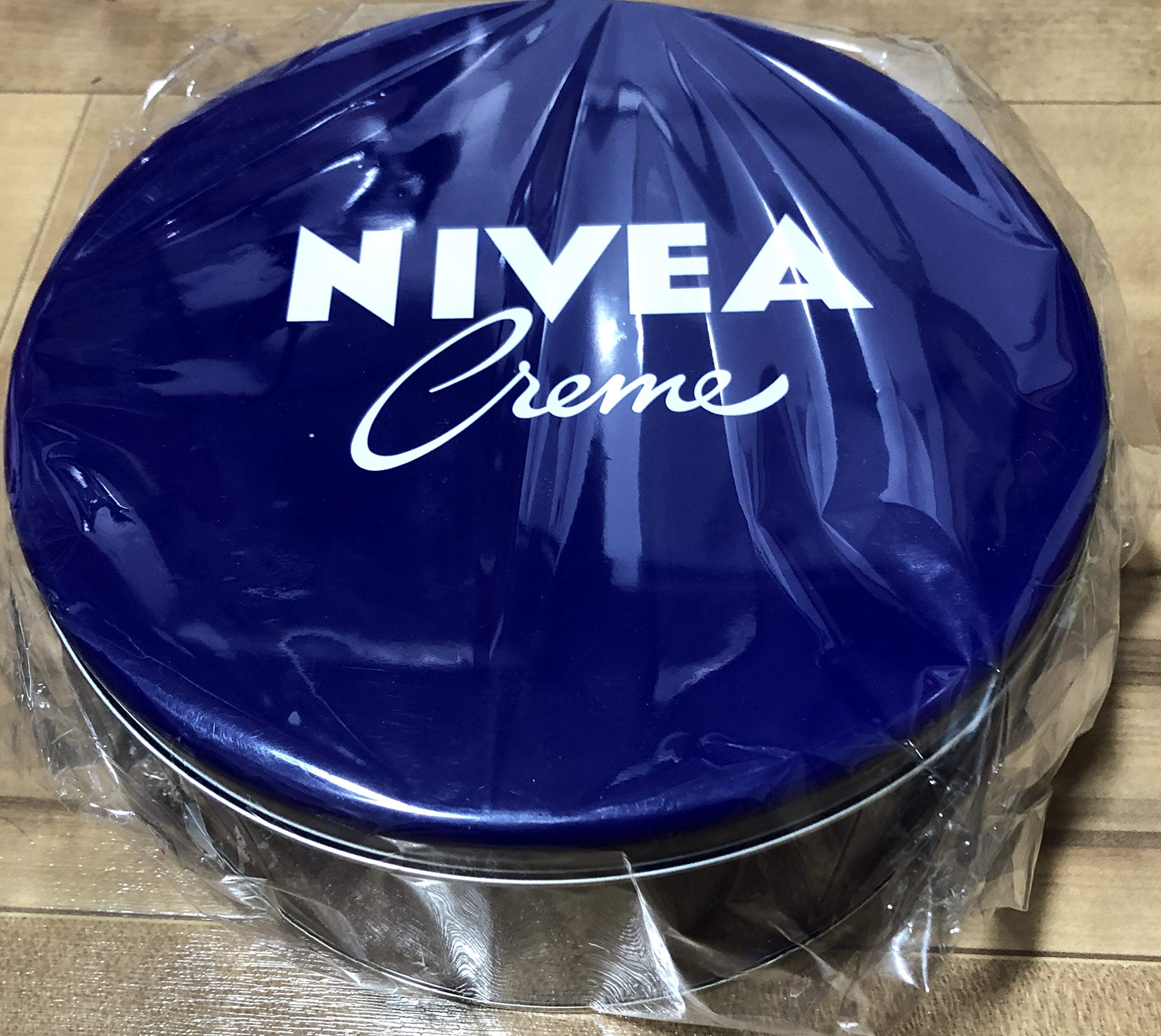 Nivea Limited Edition Lucky Can Assortment Set