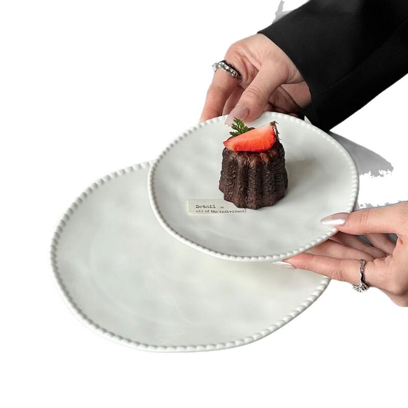 Elegant Beaded Edge Ceramic Snack Plate