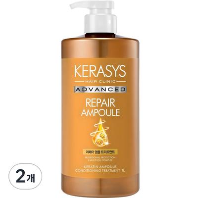 Kerasys Advanced Repair Ampullen-Haarkur, 1 l, 2 Einheiten