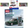 Alloy Car Model Bentley Flying Spur Luxury Toy With Light Sound For Collectors