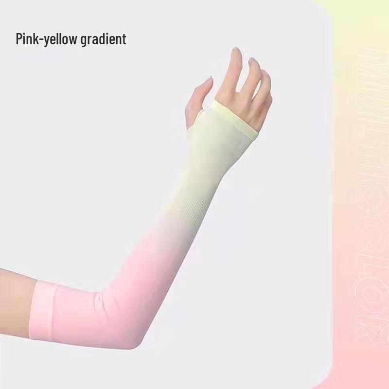 SEE KEAN Ice Silk UV Protection Arm Sleeves