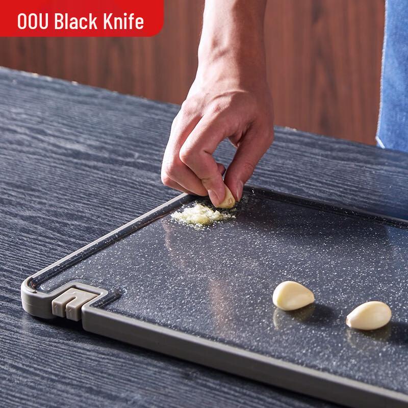 OOU Antibacterial Double-Sided Chopping Board