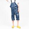 DAIWA PU Ocean Half Overalls Navy DR-6323P