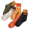 5/10 Pairs Women Double Layer Octagonal Flower Rabbit Wool Socks Autumn Winter Retro Coarse Knit Socks