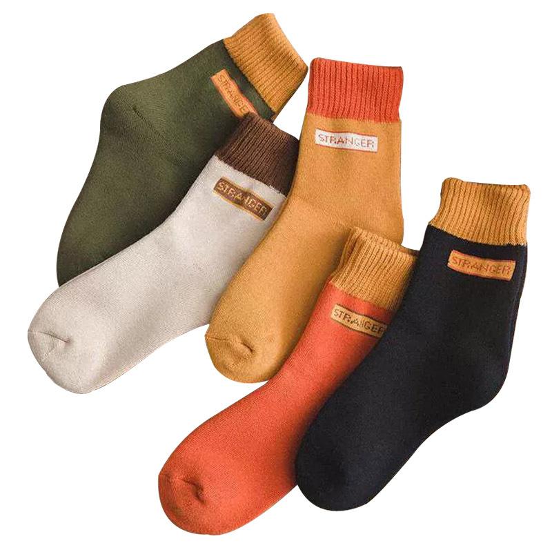5/10 Pairs Women Double Layer Octagonal Flower Rabbit Wool Socks Autumn Winter Retro Coarse Knit Socks