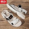 Warrior Men's Breathable Casual Velcro Beach Sandals
