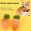 6 Inch Carrot Plush Dog Toy, Crinkle Dog Toy, Anti Boredom Chew Toy, Cute Soft Stuffed Indoor Pet Calming Toy for All Dog Breeds