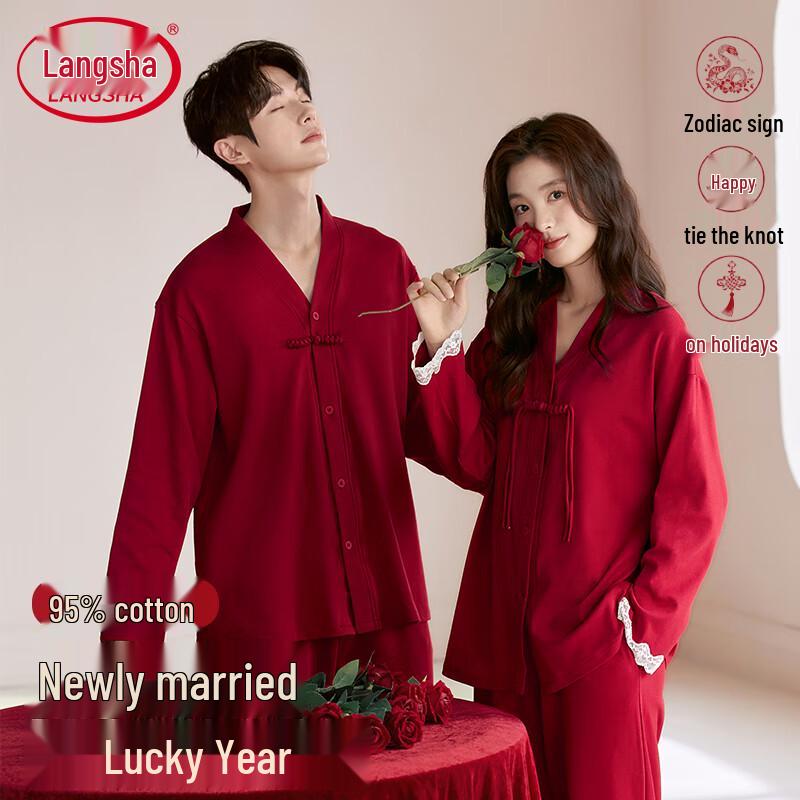 Langsha New Chinese Style Red Couple Pajamas L